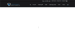 Desktop Screenshot of izoub.com